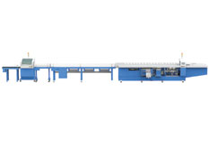 深圳錦信機(jī)械有限公司-DH670C高速包背聯(lián)動(dòng)線(xiàn)